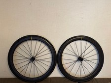 MAVIC COSMIC PRO CARBON SL UST