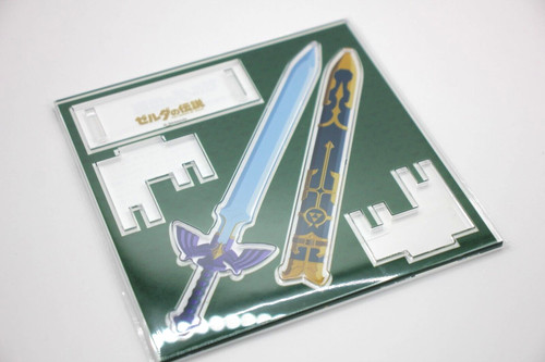 The legend zelda - the, echoes
