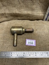 Vintage Original Tilley R1 Heater Burner