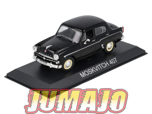 Bal6 car ixo - bal6, deagostini