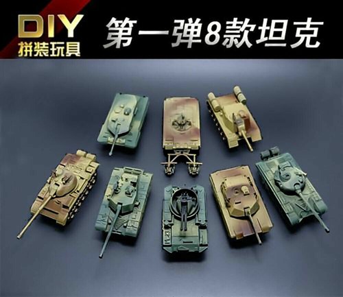 World assemble tank heavy - 1/72,