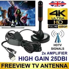 UK Best Portable TV Antenna Indoor Outdoor Digital HD Freeview Aerial Ariel