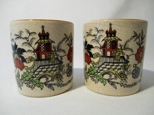Pair of Vintage Lancaster &