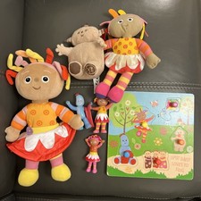 In The Night Garden Upsy Daisy