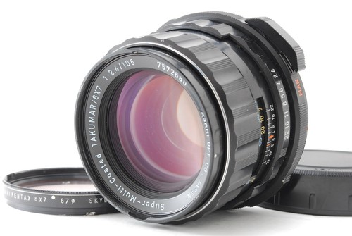 Near mint pentax smc takumar - pentax,