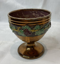 EARLY ANTIQUE COPPER LUSTREWARE GOBLET WINE MOULDED GRAPES VINES CUP BOWL DRINK