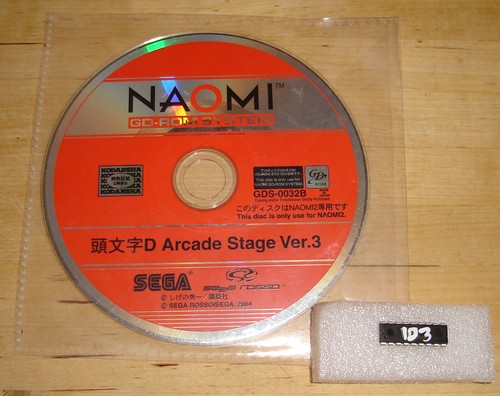 Fully working sega naomi - fully,