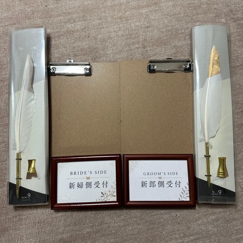 Wedding reception set groom - set,