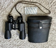 BPC2 12x45  KOMZ binocular