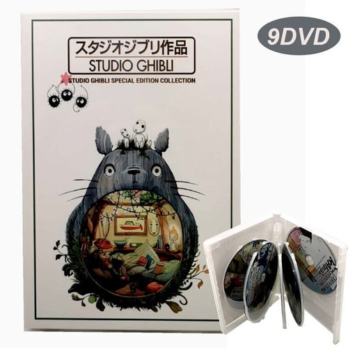 Studio ghibli movie - studio,