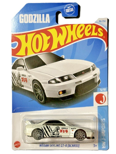 Hot wheels nissan - wheels,
