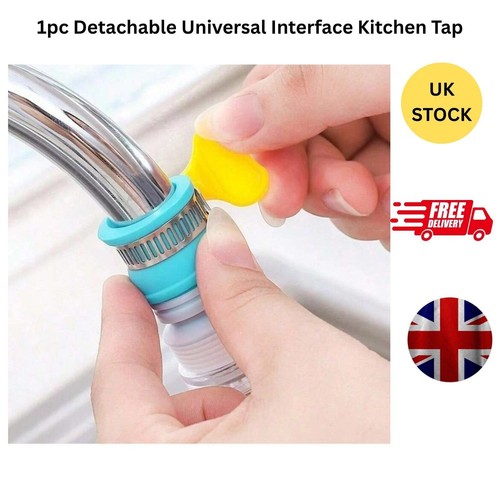 Detachable universal interface - detachable,