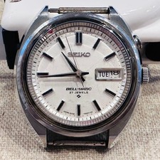 Seiko Bellmatic 4006-7000