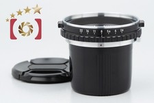 Nikon NIKKOR-P 75mm f/2.8 for