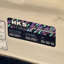 HKS JDM Oil Service Reminder