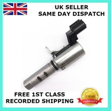 VVT VANOS CAMSHAFT ADJUSTER