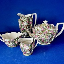 Antique Elagant Crown Ducal