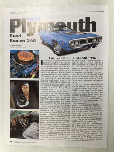 Hmn 1560 article muscle - 1560, car