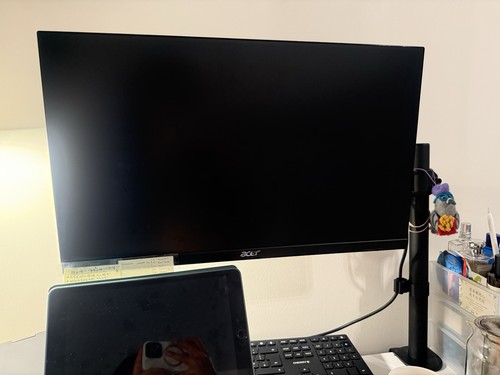 Acer rt240y lcd - monitor, with