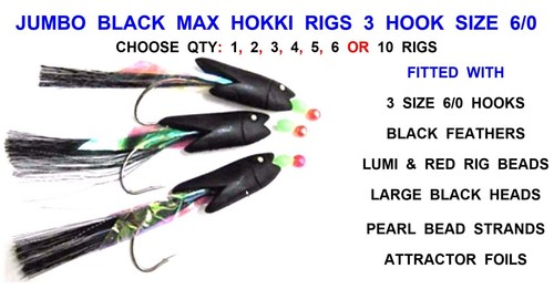 Black max hokkai rigs hook - hokkai, 3