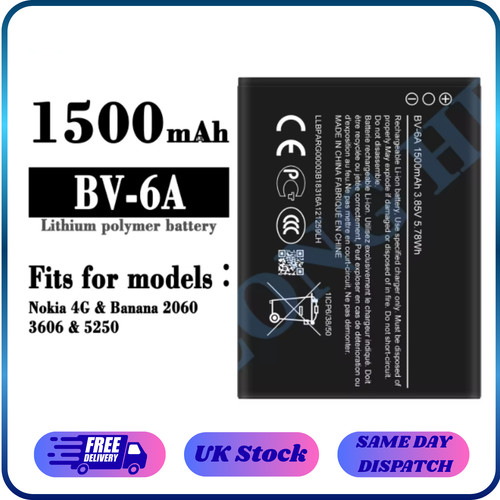 Brand new battery - brand,