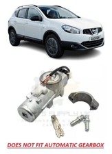 NEW FOR NISSAN QASHQAI 2010-2014 IGNITION LOCK SWITCH WITH 2 KEYS