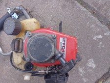 Kawasaki TD 18 Hedge trimmer