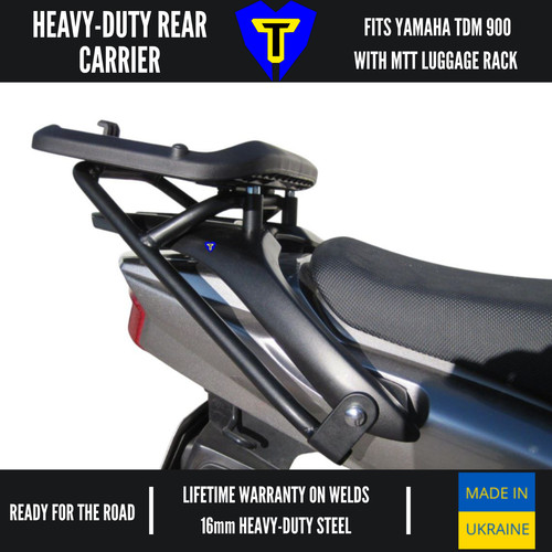 Mtt rear luggage rack - mtt,