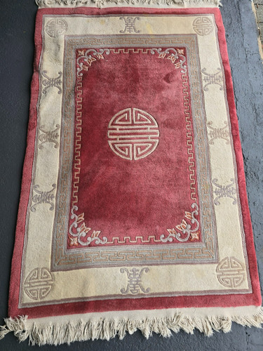 Vintage chinese rug pink - chinese,