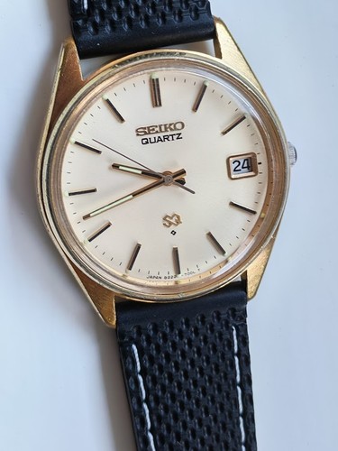 Lovely vintage seiko - lovely, sq