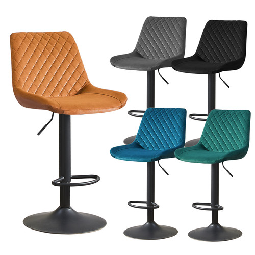 2pcs swivel bar chairs - 1/2pcs,