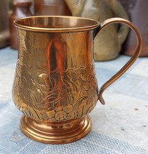 Antique Georgian Copper