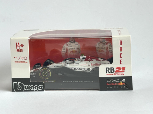 Red bull rb21 tsunoda 22 - red,