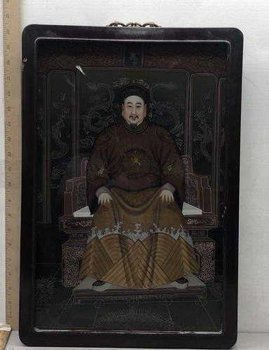 Antique chinese emperor - chinese,