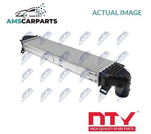 Intercooler radiator - intercooler,