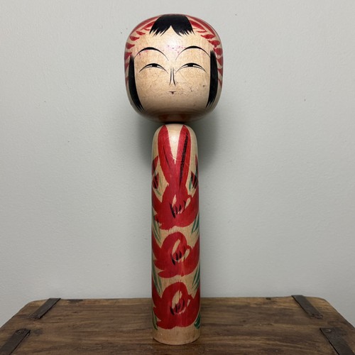 25cm japanese kokeshi doll - 25cm,