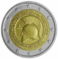 2 Euro Greek coin UNC 2500