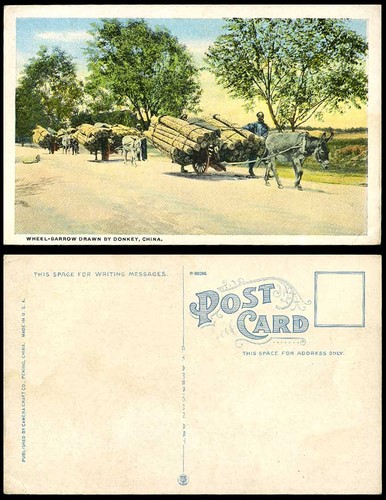 China old colour postcard - colour,