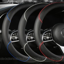 15''/38cm Car Steering Wheel Cover Breathable Real Leather Non-slip Accessories