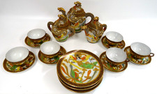 JAPANESE DRAGONWARE MORIAGE