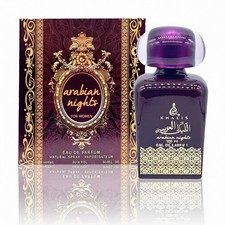 Arabian Nights By Khalis Eau
