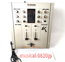 Technics SH-EX1200 Silver DJ Mixer DMC