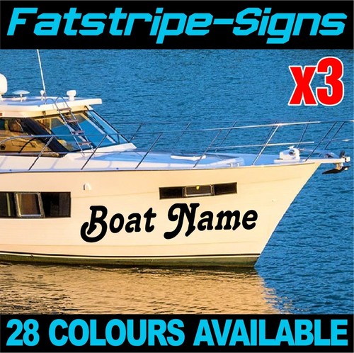 Personalised boat name - personalised,