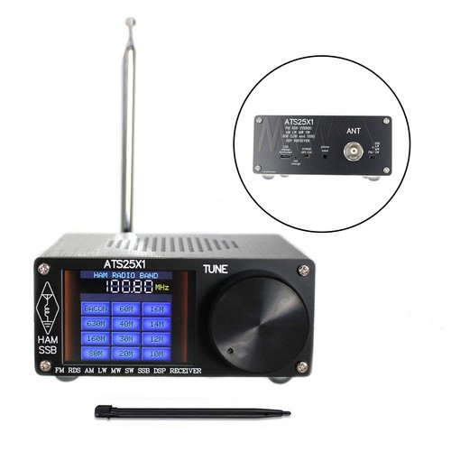 Upgraded ats 25x1 - upgraded, dsp