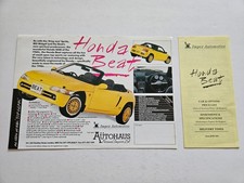 HONDA BEAT SALES BROCHURE 1992