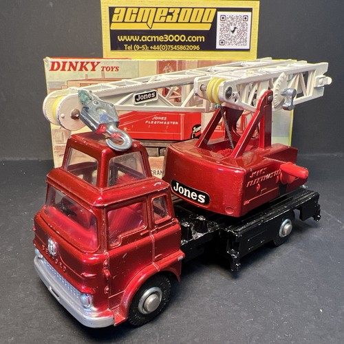 1967 dinky toys - 1967-77, 970