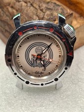 Soviet wristwatch VOSTOK (100 years of the Karl Liebknecht plant) Small.