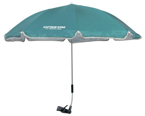Captain stag detachable chair - captain,