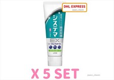 SYSTEMA EX TOOTHPASTE EXTRA