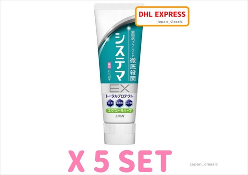 Systema toothpaste extra - systema, ex